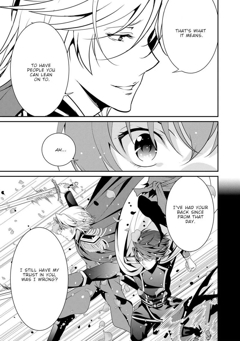 Saikyou no Kurokishi, Sentou Maid ni Tenshoku shimashita Chapter 81 page 22