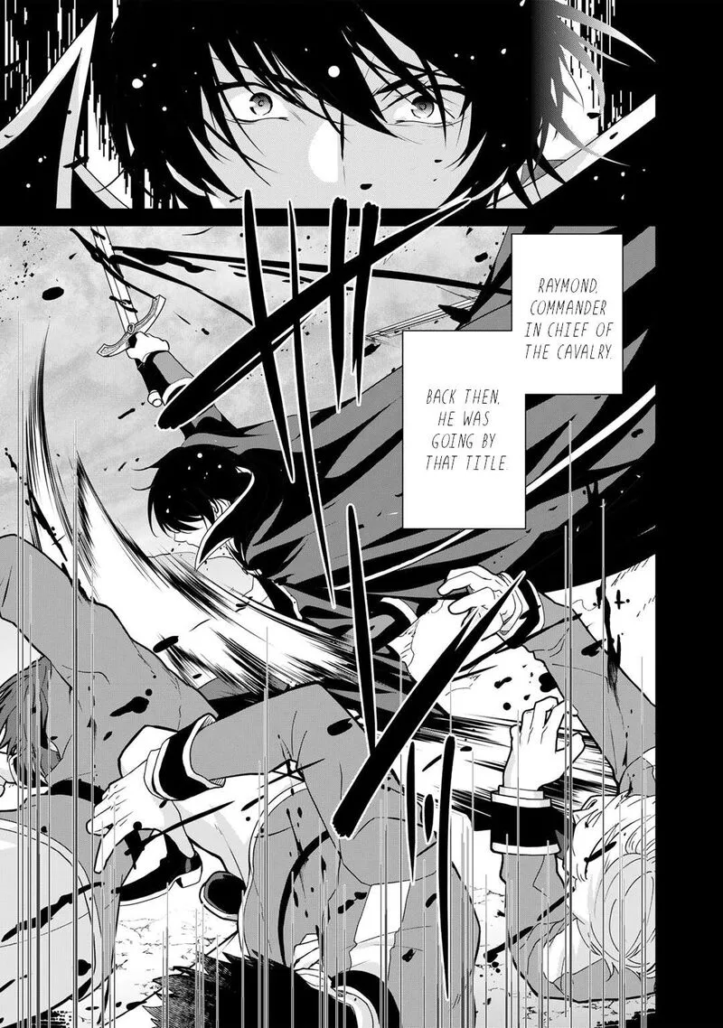 Saikyou no Kurokishi, Sentou Maid ni Tenshoku shimashita Chapter 81 page 14