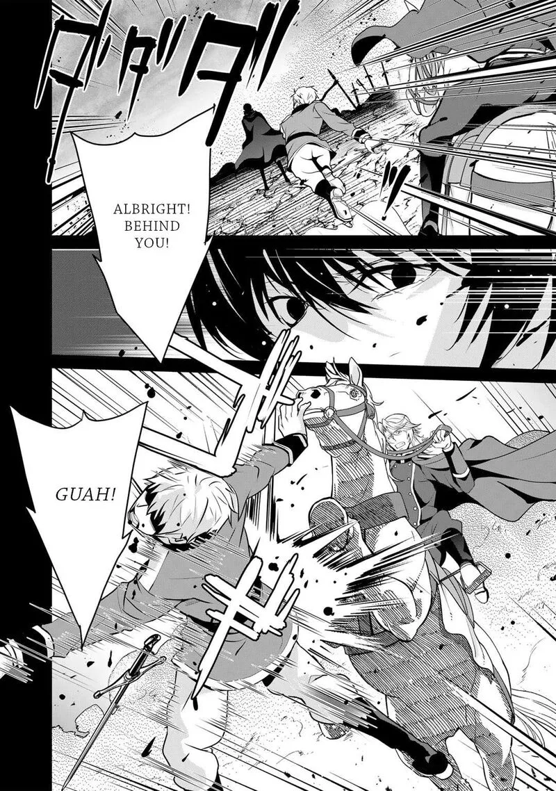 Saikyou no Kurokishi, Sentou Maid ni Tenshoku shimashita Chapter 81 page 15