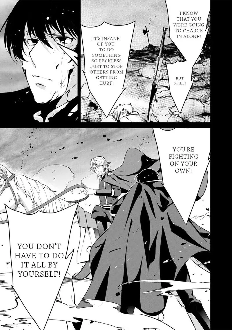 Saikyou no Kurokishi, Sentou Maid ni Tenshoku shimashita Chapter 81 page 16