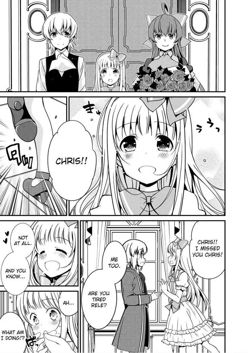 Saikyou no Kurokishi, Sentou Maid ni Tenshoku shimashita Chapter 9 page 13