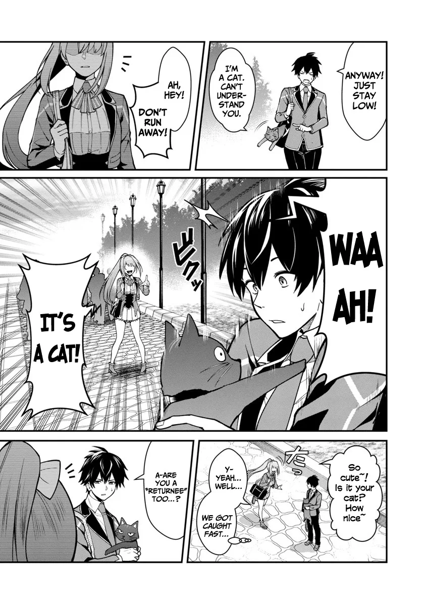 Saikyou no Maou ni Kitaerareta Yuusha Isekai Kikanshatati no Gakuen de Musou Suru Chapter 1.1 page 8