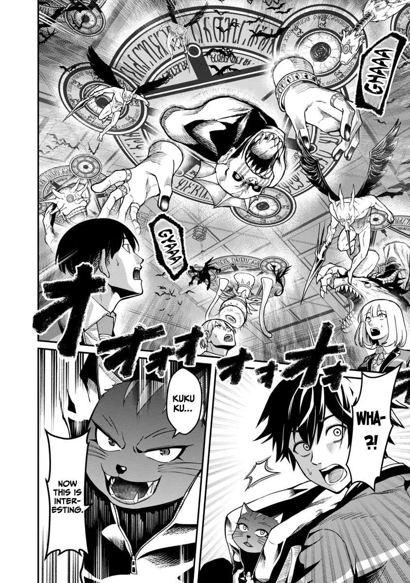 Saikyou no Maou ni Kitaerareta Yuusha Isekai Kikanshatati no Gakuen de Musou Suru Chapter 1.1 page 17
