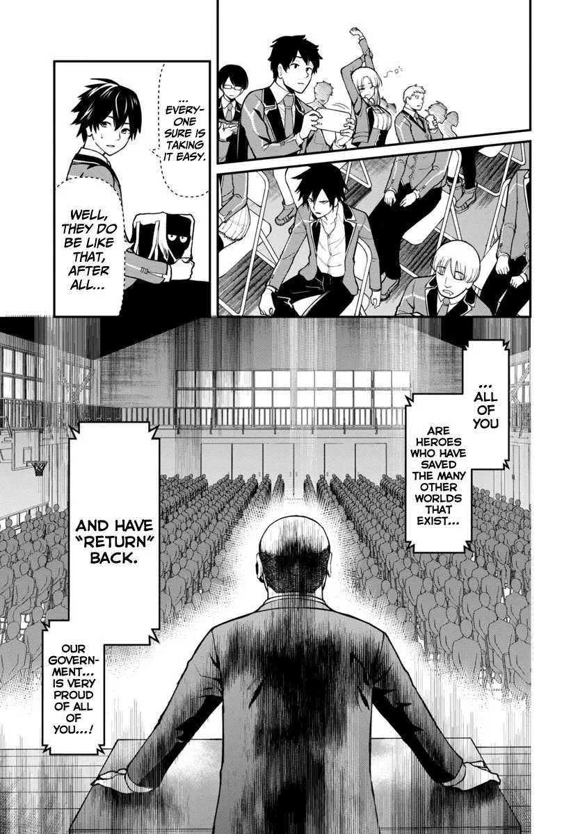 Saikyou no Maou ni Kitaerareta Yuusha Isekai Kikanshatati no Gakuen de Musou Suru Chapter 1.1 page 12