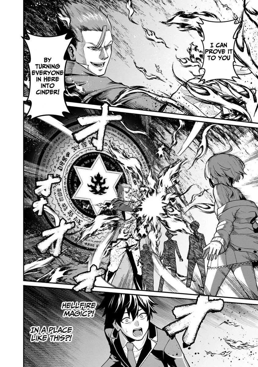 Saikyou no Maou ni Kitaerareta Yuusha Isekai Kikanshatati no Gakuen de Musou Suru Chapter 1.2 page 14