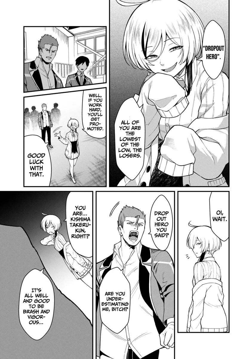 Saikyou no Maou ni Kitaerareta Yuusha Isekai Kikanshatati no Gakuen de Musou Suru Chapter 1.2 page 11