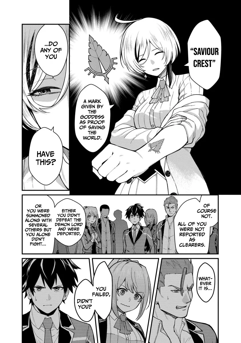 Saikyou no Maou ni Kitaerareta Yuusha Isekai Kikanshatati no Gakuen de Musou Suru Chapter 1.2 page 10