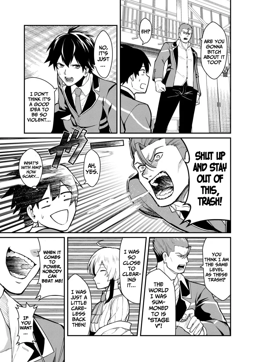 Saikyou no Maou ni Kitaerareta Yuusha Isekai Kikanshatati no Gakuen de Musou Suru Chapter 1.2 page 13