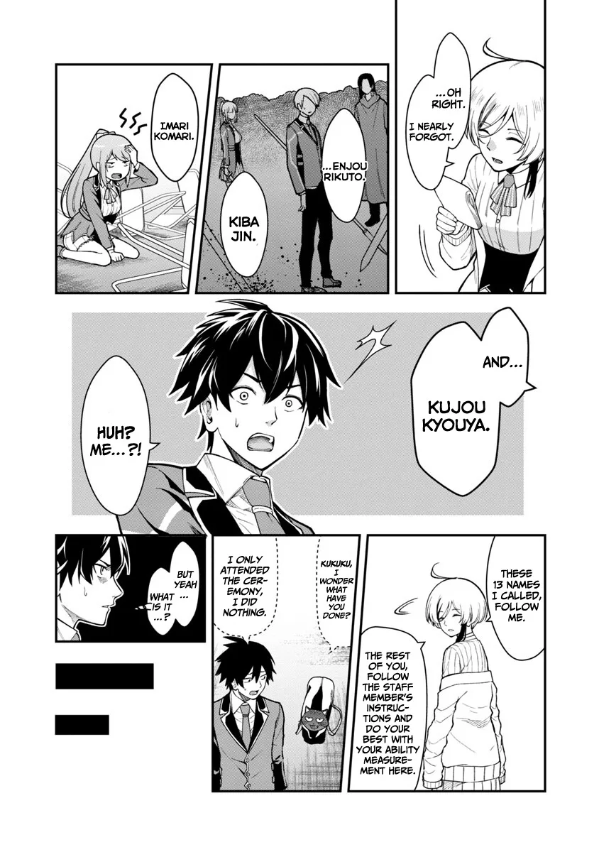 Saikyou no Maou ni Kitaerareta Yuusha Isekai Kikanshatati no Gakuen de Musou Suru Chapter 1.2 page 8