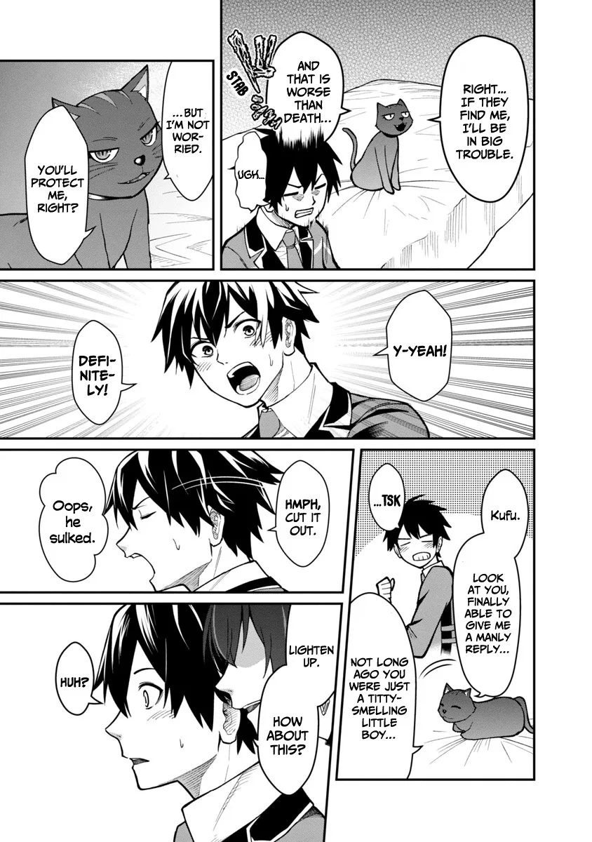 Saikyou no Maou ni Kitaerareta Yuusha Isekai Kikanshatati no Gakuen de Musou Suru Chapter 1.2 page 23