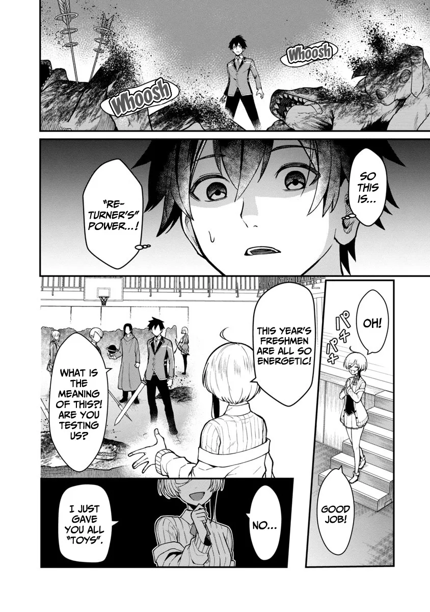 Saikyou no Maou ni Kitaerareta Yuusha Isekai Kikanshatati no Gakuen de Musou Suru Chapter 1.2 page 4