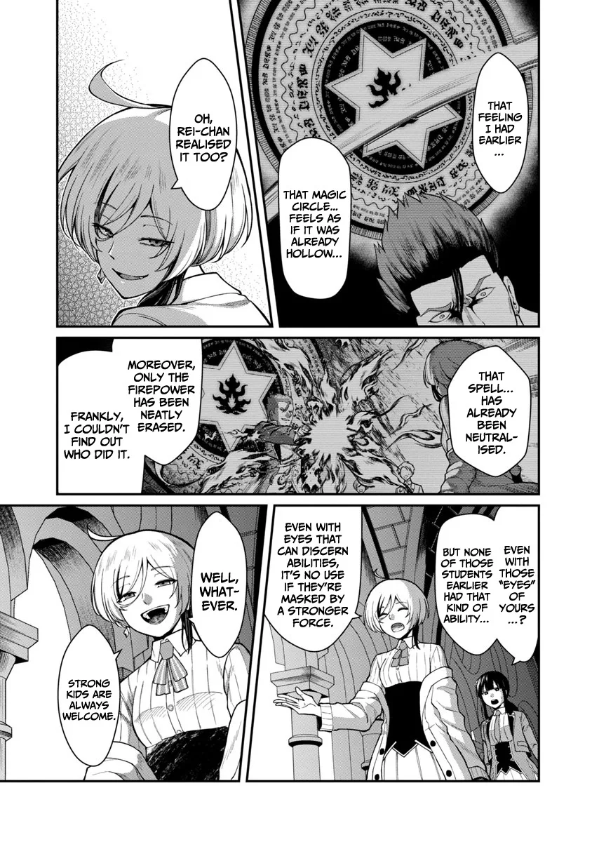 Saikyou no Maou ni Kitaerareta Yuusha Isekai Kikanshatati no Gakuen de Musou Suru Chapter 1.2 page 19