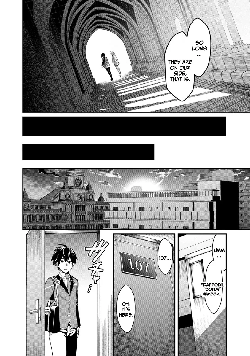 Saikyou no Maou ni Kitaerareta Yuusha Isekai Kikanshatati no Gakuen de Musou Suru Chapter 1.2 page 20