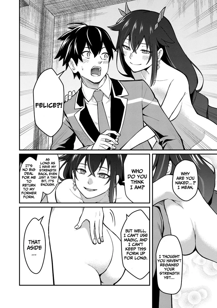 Saikyou no Maou ni Kitaerareta Yuusha Isekai Kikanshatati no Gakuen de Musou Suru Chapter 1.2 page 24