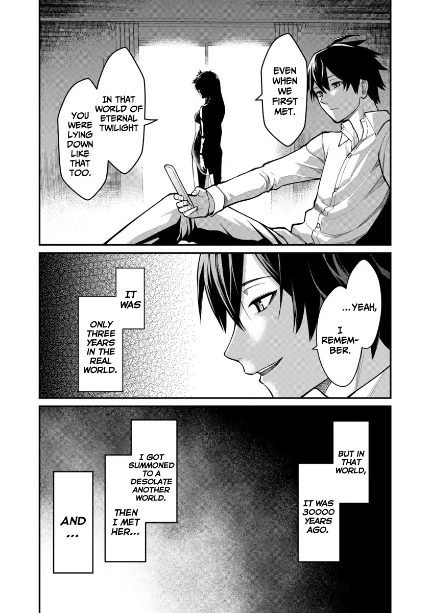 Saikyou no Maou ni Kitaerareta Yuusha Isekai Kikanshatati no Gakuen de Musou Suru Chapter 1.2 page 28