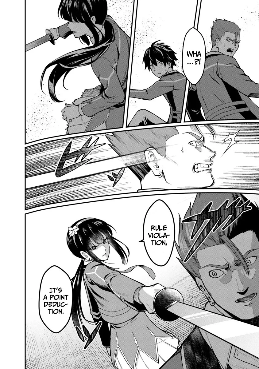Saikyou no Maou ni Kitaerareta Yuusha Isekai Kikanshatati no Gakuen de Musou Suru Chapter 1.2 page 16