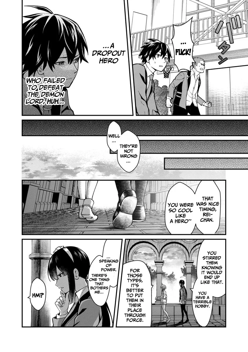 Saikyou no Maou ni Kitaerareta Yuusha Isekai Kikanshatati no Gakuen de Musou Suru Chapter 1.2 page 18
