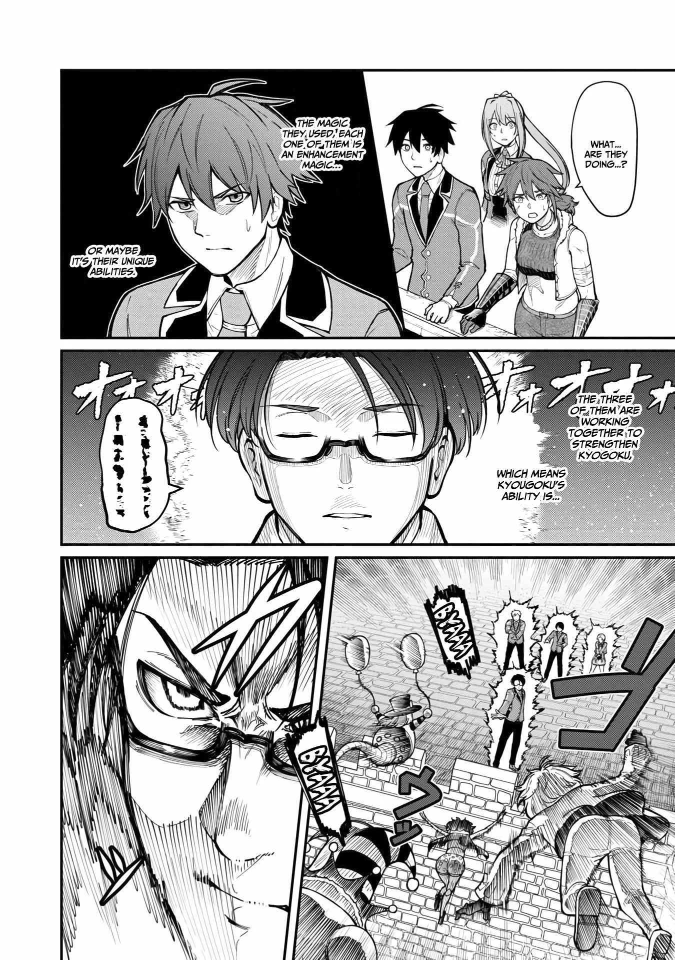 Saikyou no Maou ni Kitaerareta Yuusha Isekai Kikanshatati no Gakuen de Musou Suru Chapter 10 page 12