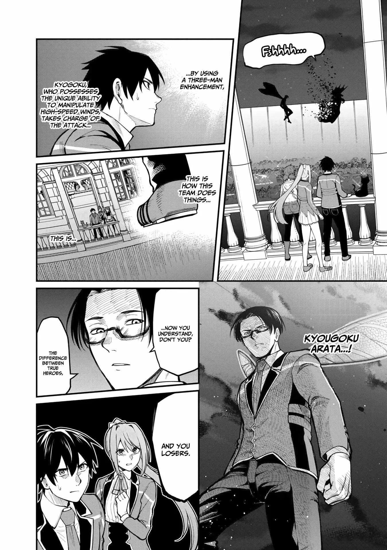 Saikyou no Maou ni Kitaerareta Yuusha Isekai Kikanshatati no Gakuen de Musou Suru Chapter 10 page 23