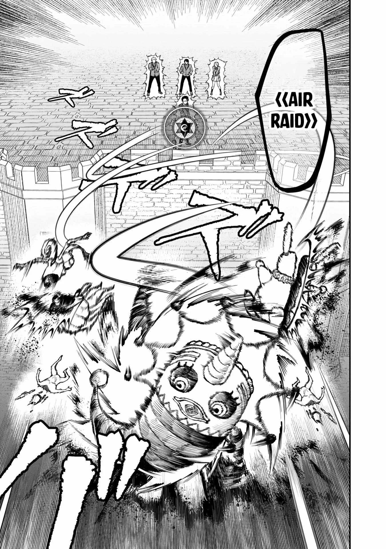Saikyou no Maou ni Kitaerareta Yuusha Isekai Kikanshatati no Gakuen de Musou Suru Chapter 10 page 13