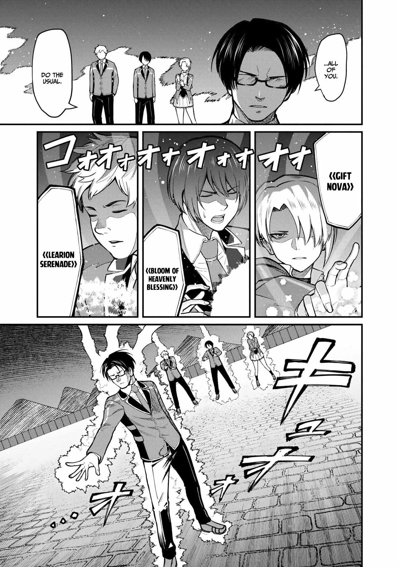 Saikyou no Maou ni Kitaerareta Yuusha Isekai Kikanshatati no Gakuen de Musou Suru Chapter 10 page 11