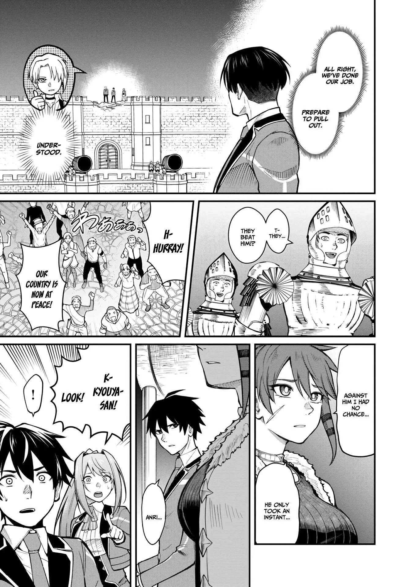 Saikyou no Maou ni Kitaerareta Yuusha Isekai Kikanshatati no Gakuen de Musou Suru Chapter 10 page 24