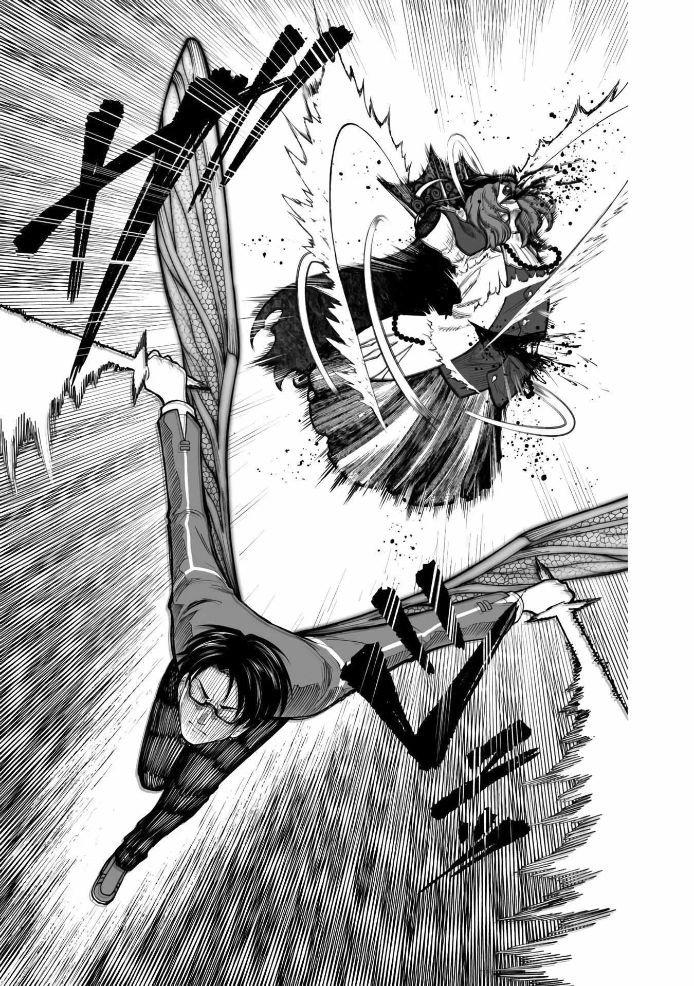 Saikyou no Maou ni Kitaerareta Yuusha Isekai Kikanshatati no Gakuen de Musou Suru Chapter 10 page 22