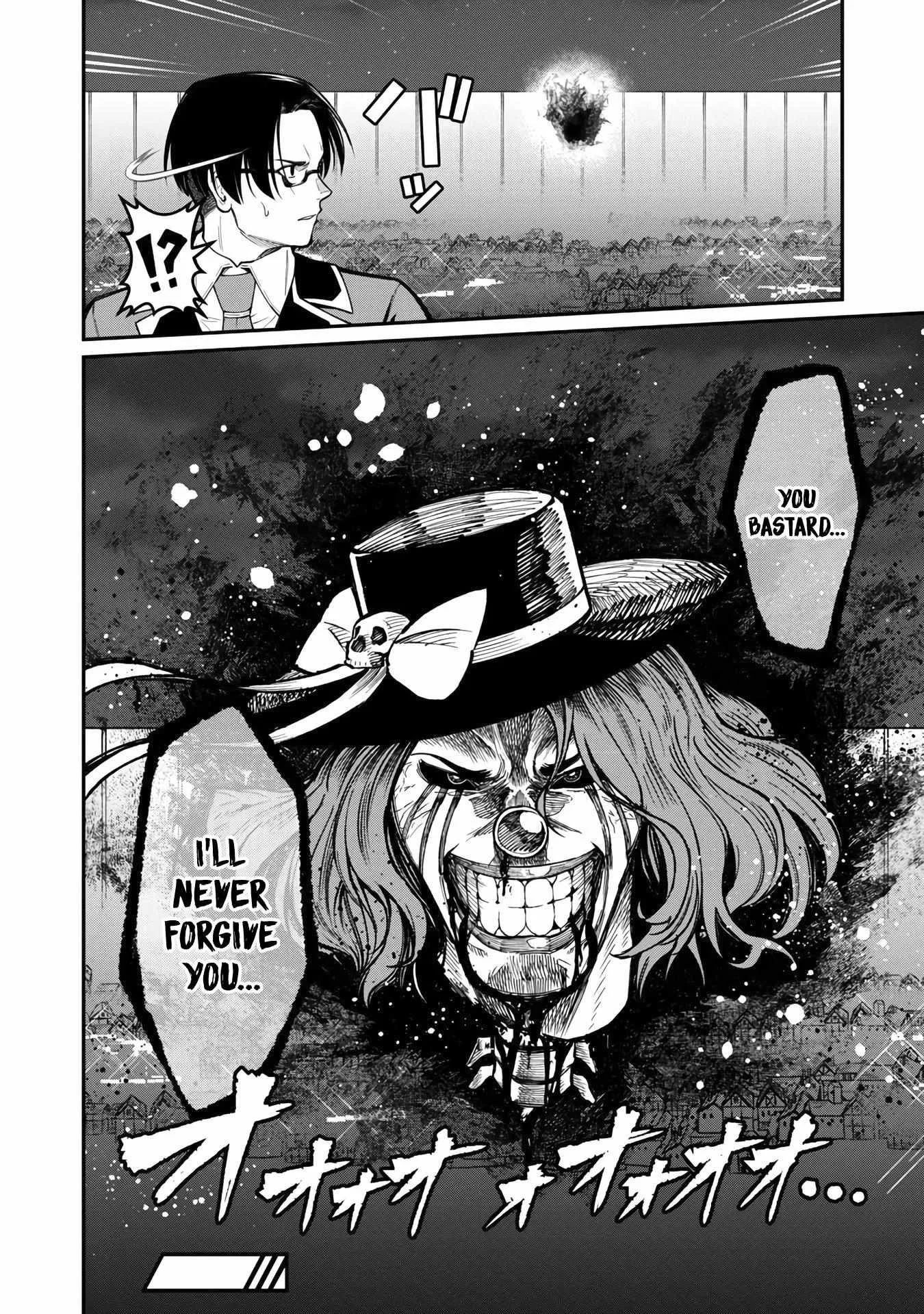 Saikyou no Maou ni Kitaerareta Yuusha Isekai Kikanshatati no Gakuen de Musou Suru Chapter 10 page 25