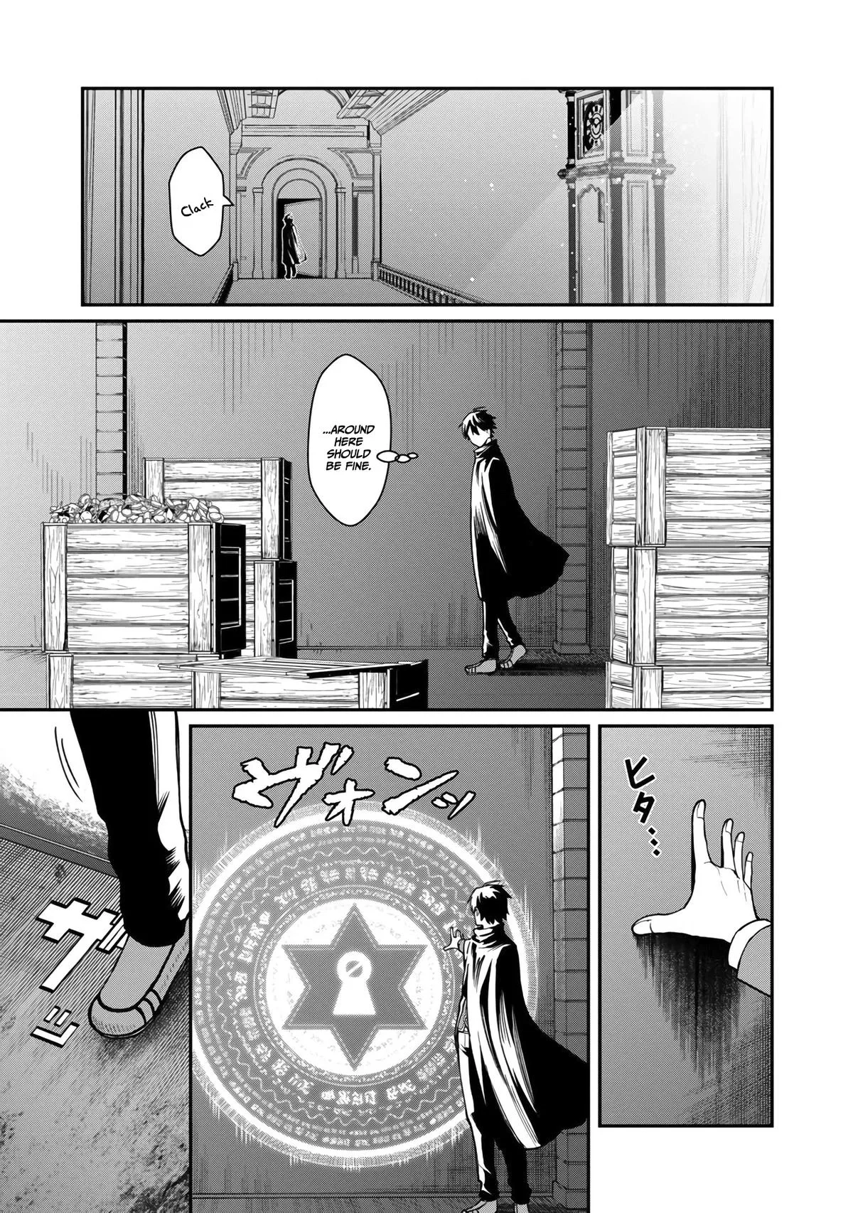 Saikyou no Maou ni Kitaerareta Yuusha Isekai Kikanshatati no Gakuen de Musou Suru Chapter 12 page 18