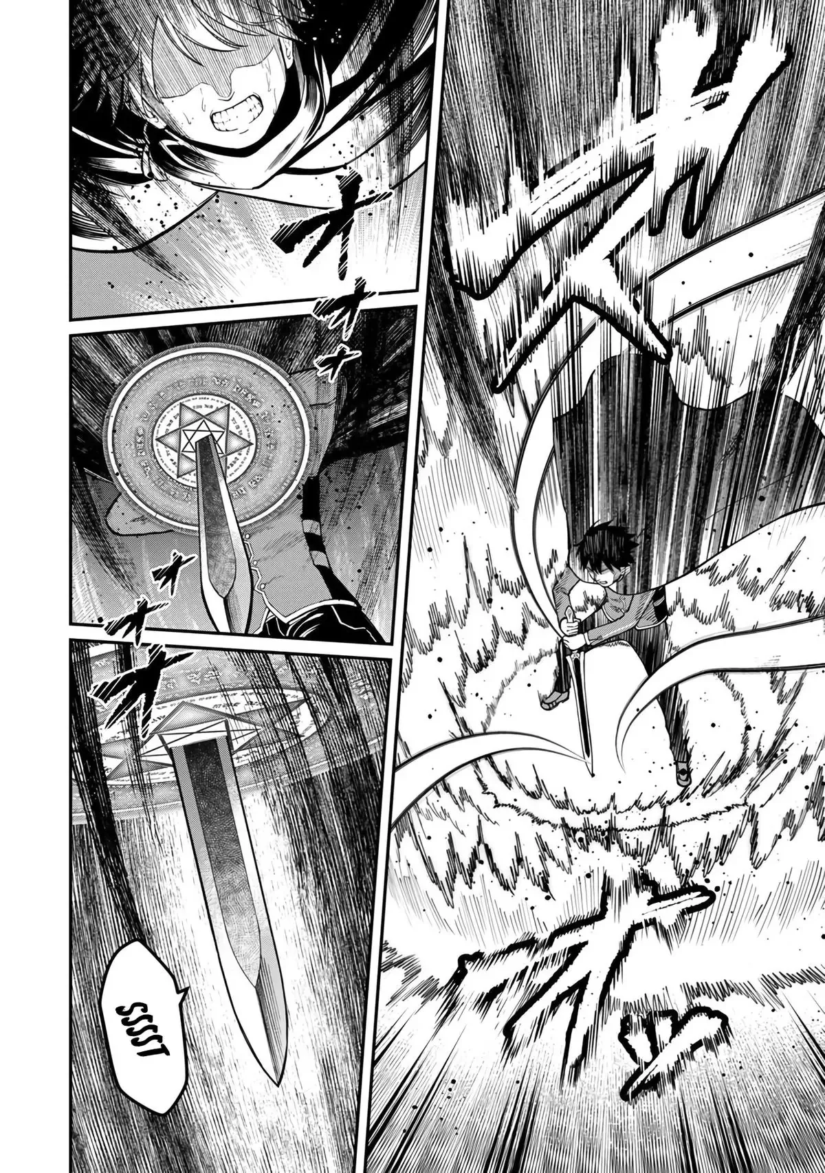 Saikyou no Maou ni Kitaerareta Yuusha Isekai Kikanshatati no Gakuen de Musou Suru Chapter 12 page 21
