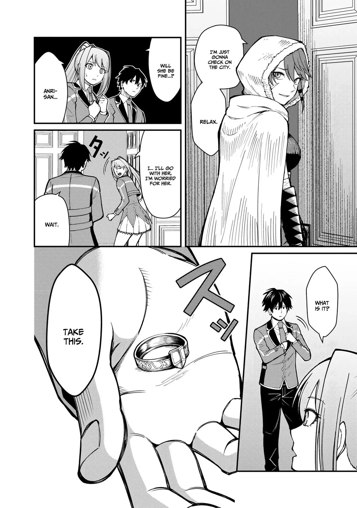 Saikyou no Maou ni Kitaerareta Yuusha Isekai Kikanshatati no Gakuen de Musou Suru Chapter 12 page 11