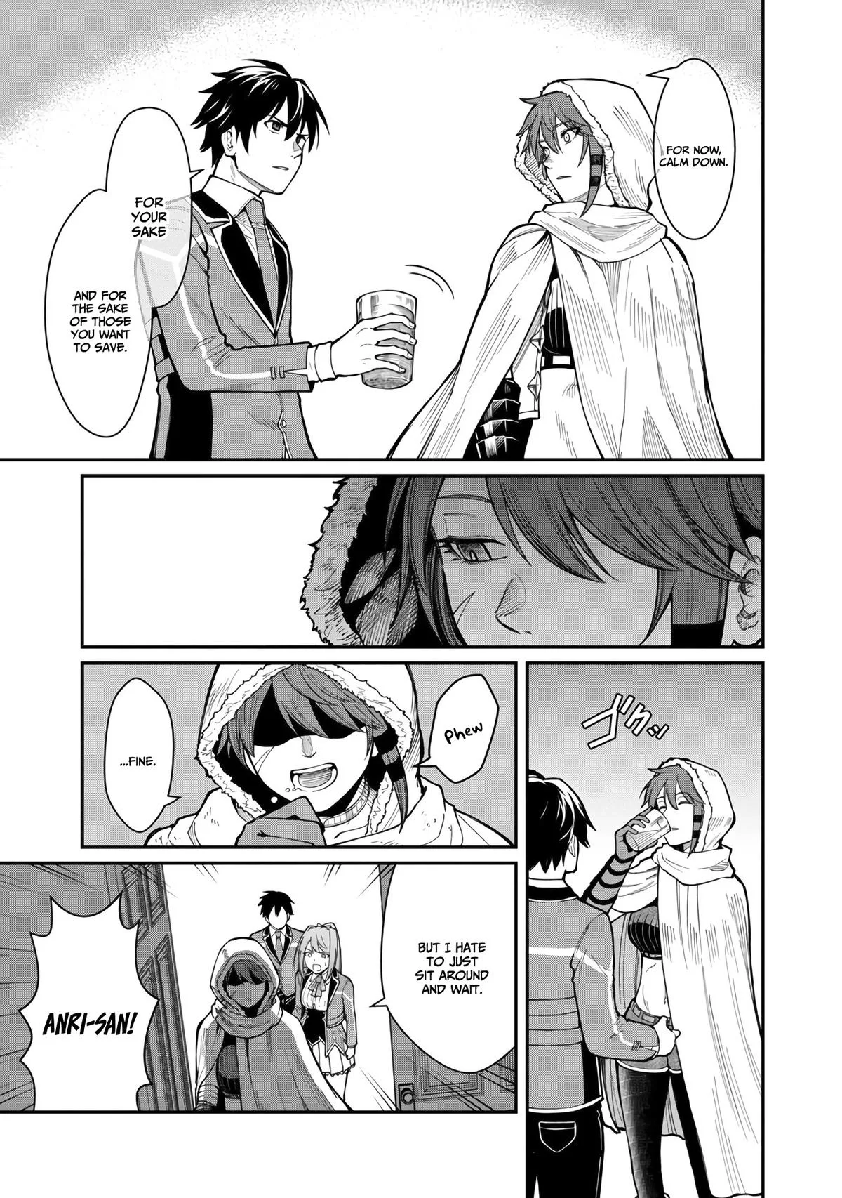 Saikyou no Maou ni Kitaerareta Yuusha Isekai Kikanshatati no Gakuen de Musou Suru Chapter 12 page 10