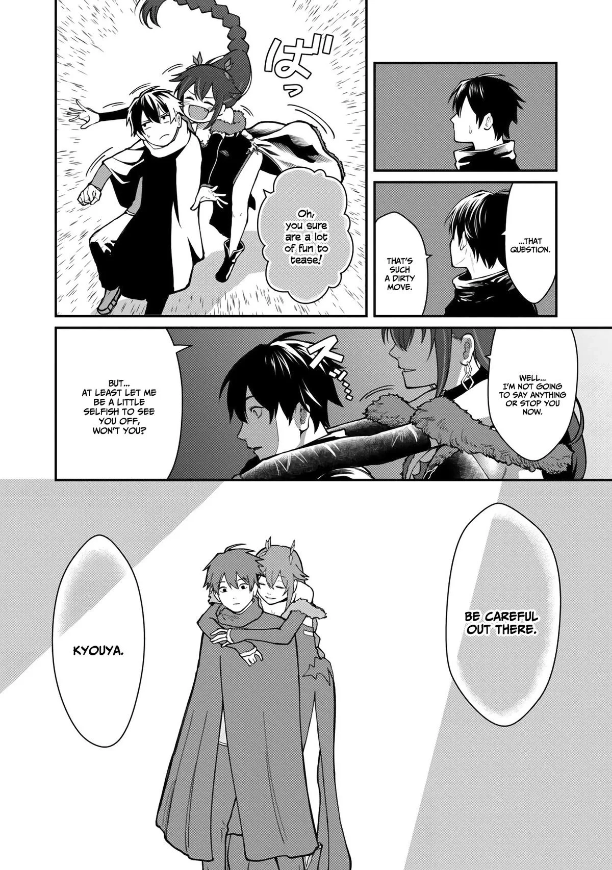 Saikyou no Maou ni Kitaerareta Yuusha Isekai Kikanshatati no Gakuen de Musou Suru Chapter 12 page 25