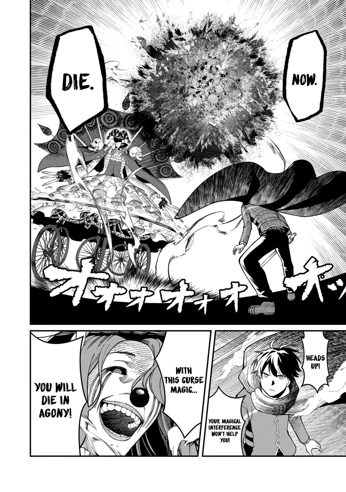 Saikyou no Maou ni Kitaerareta Yuusha Isekai Kikanshatati no Gakuen de Musou Suru Chapter 13 page 21