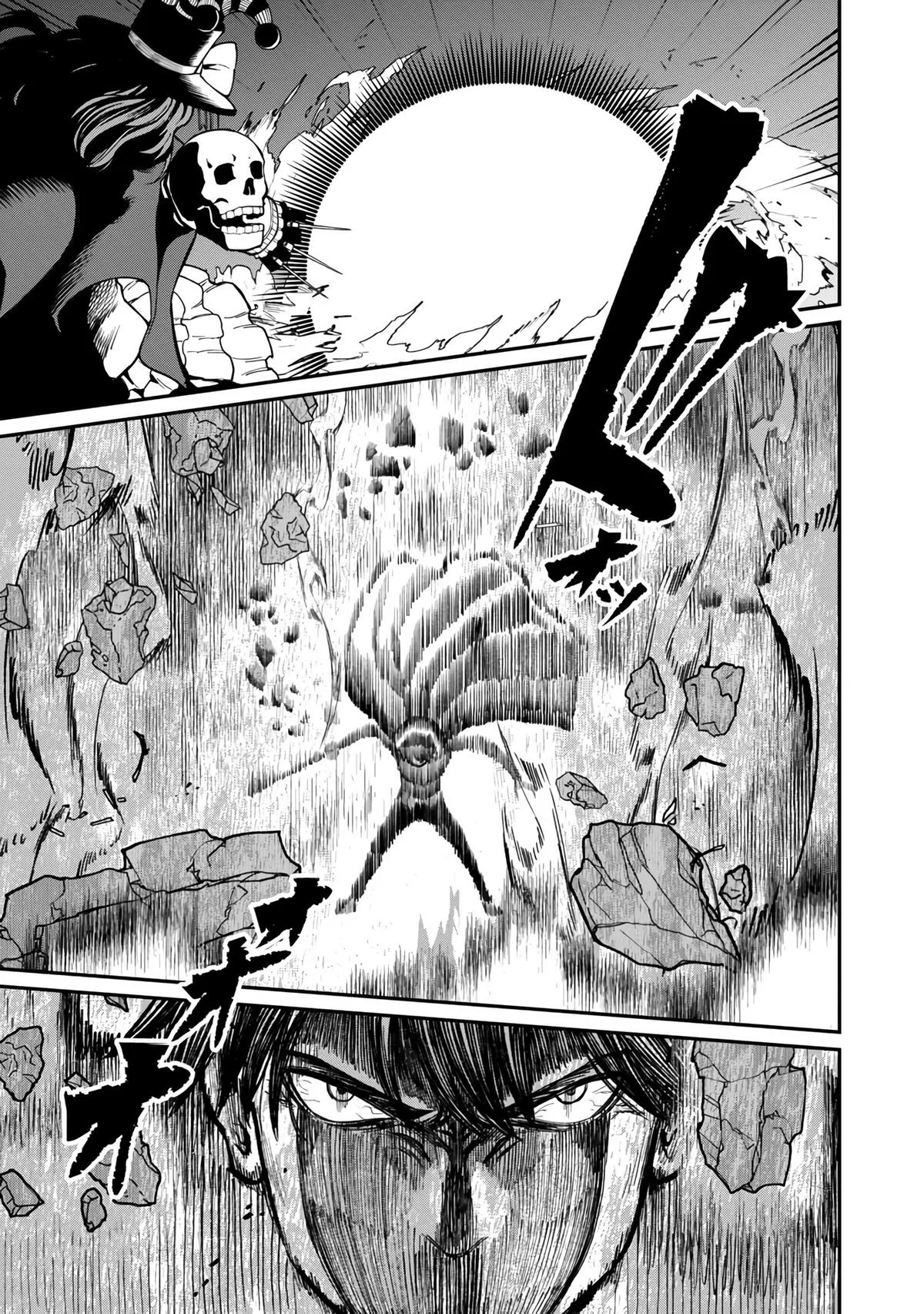 Saikyou no Maou ni Kitaerareta Yuusha Isekai Kikanshatati no Gakuen de Musou Suru Chapter 13 page 22