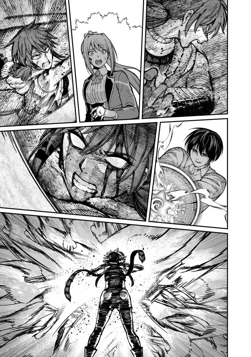 Saikyou no Maou ni Kitaerareta Yuusha Isekai Kikanshatati no Gakuen de Musou Suru Chapter 14 page 25