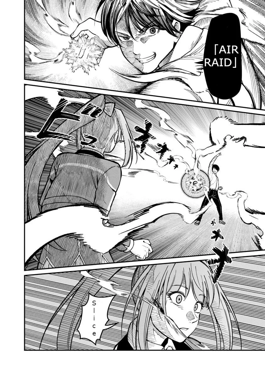 Saikyou no Maou ni Kitaerareta Yuusha Isekai Kikanshatati no Gakuen de Musou Suru Chapter 14 page 10