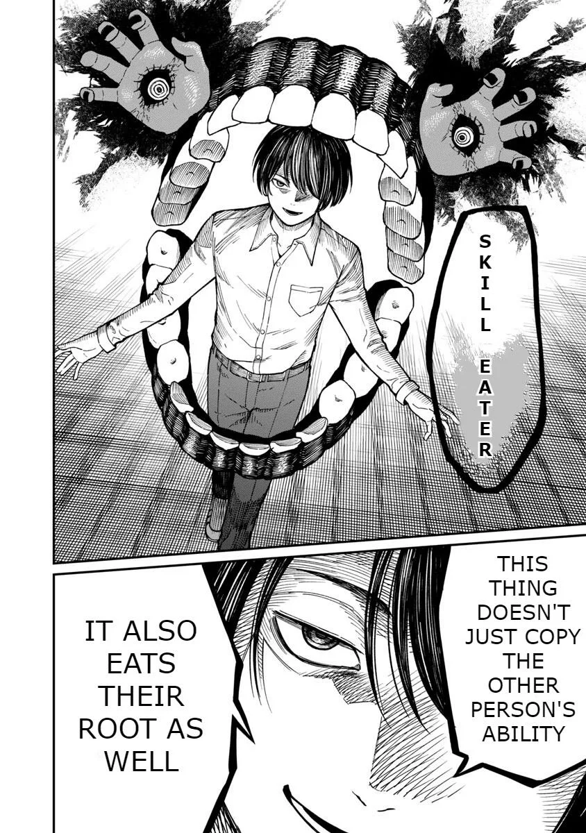 Saikyou no Maou ni Kitaerareta Yuusha Isekai Kikanshatati no Gakuen de Musou Suru Chapter 14 page 12