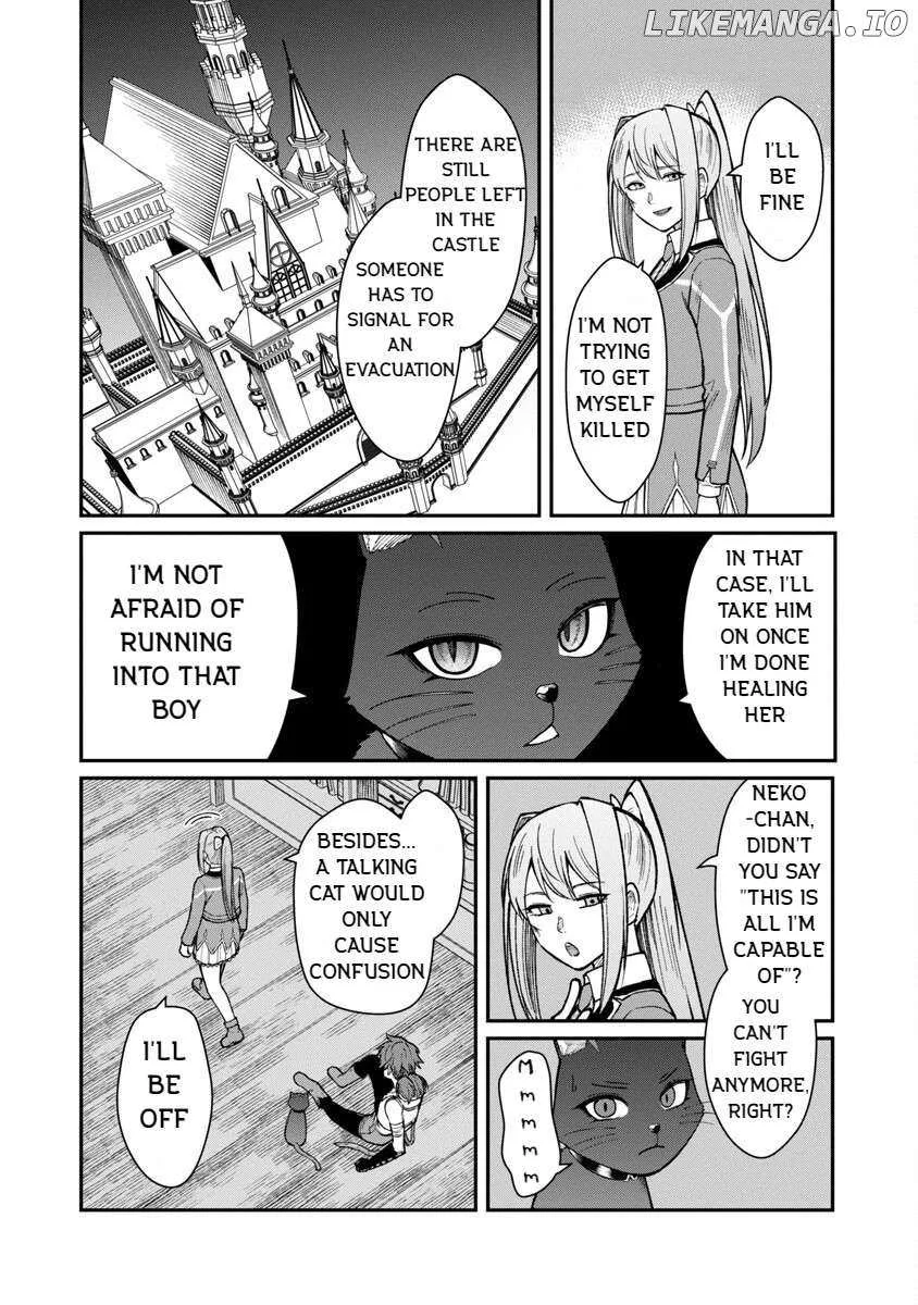 Saikyou no Maou ni Kitaerareta Yuusha Isekai Kikanshatati no Gakuen de Musou Suru Chapter 15 page 17