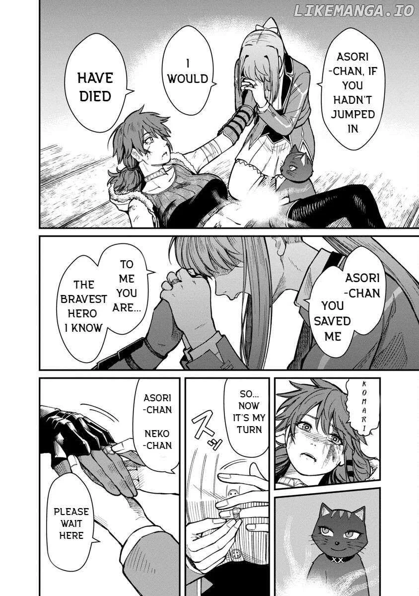 Saikyou no Maou ni Kitaerareta Yuusha Isekai Kikanshatati no Gakuen de Musou Suru Chapter 15 page 15