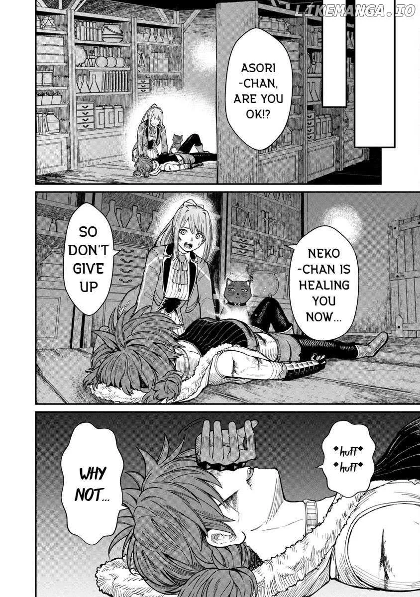 Saikyou no Maou ni Kitaerareta Yuusha Isekai Kikanshatati no Gakuen de Musou Suru Chapter 15 page 13