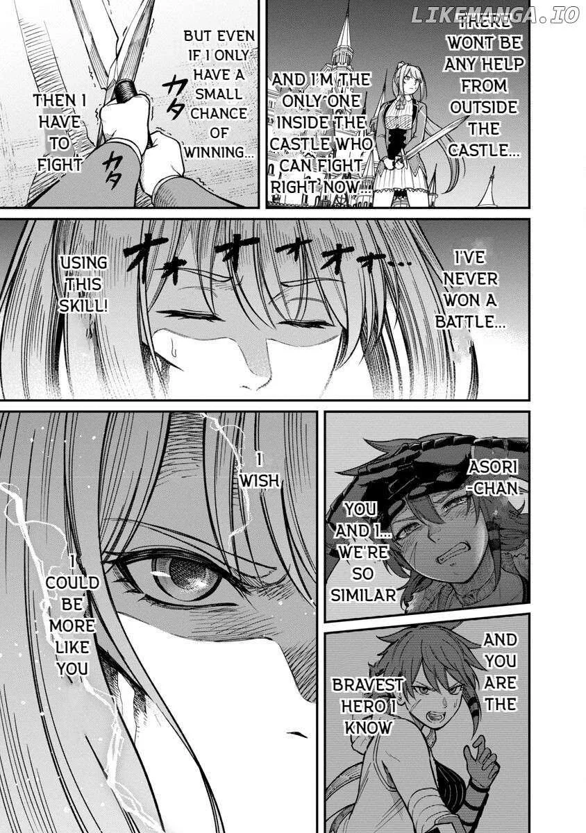 Saikyou no Maou ni Kitaerareta Yuusha Isekai Kikanshatati no Gakuen de Musou Suru Chapter 15 page 24