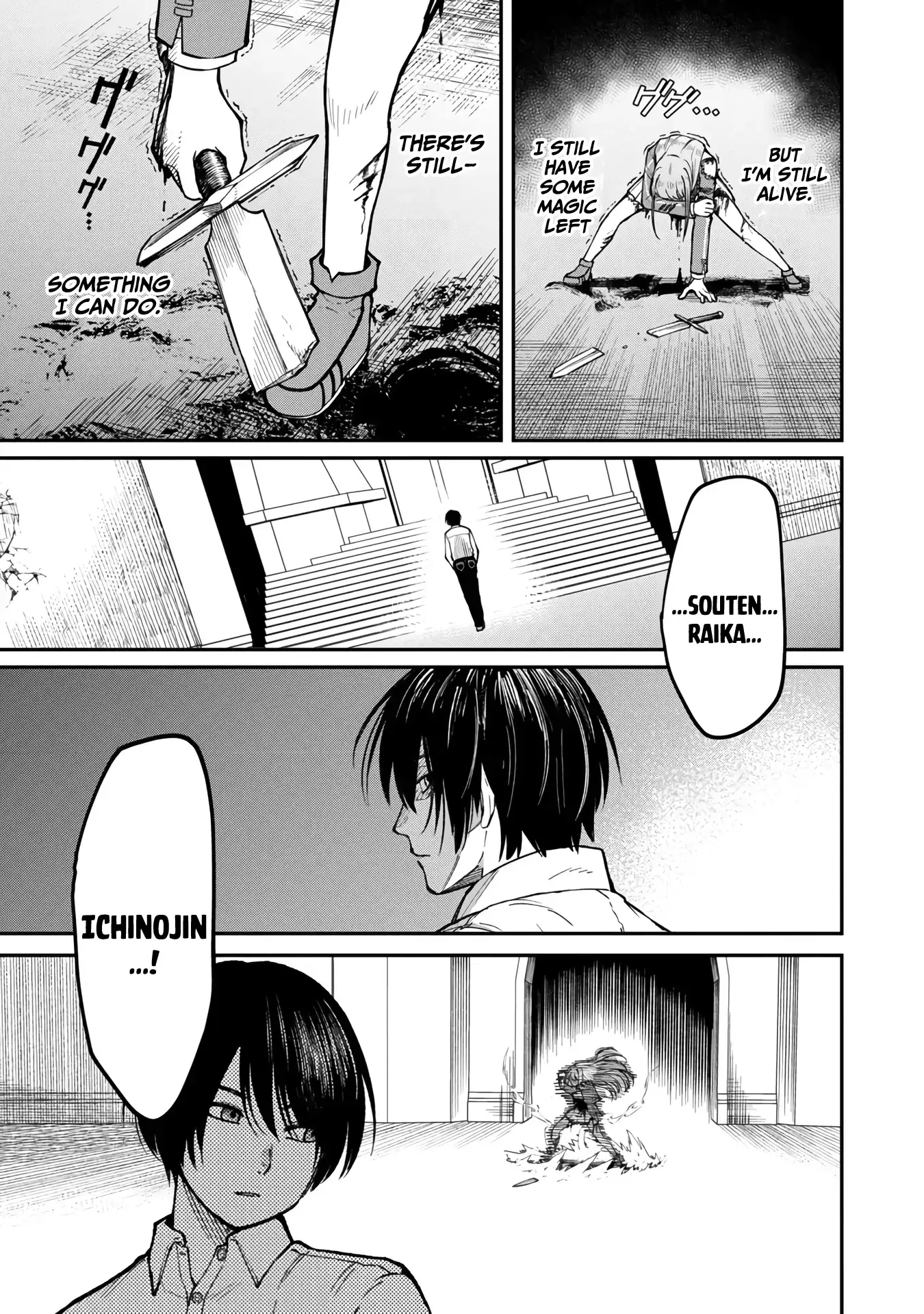 Saikyou no Maou ni Kitaerareta Yuusha Isekai Kikanshatati no Gakuen de Musou Suru Chapter 16 page 12