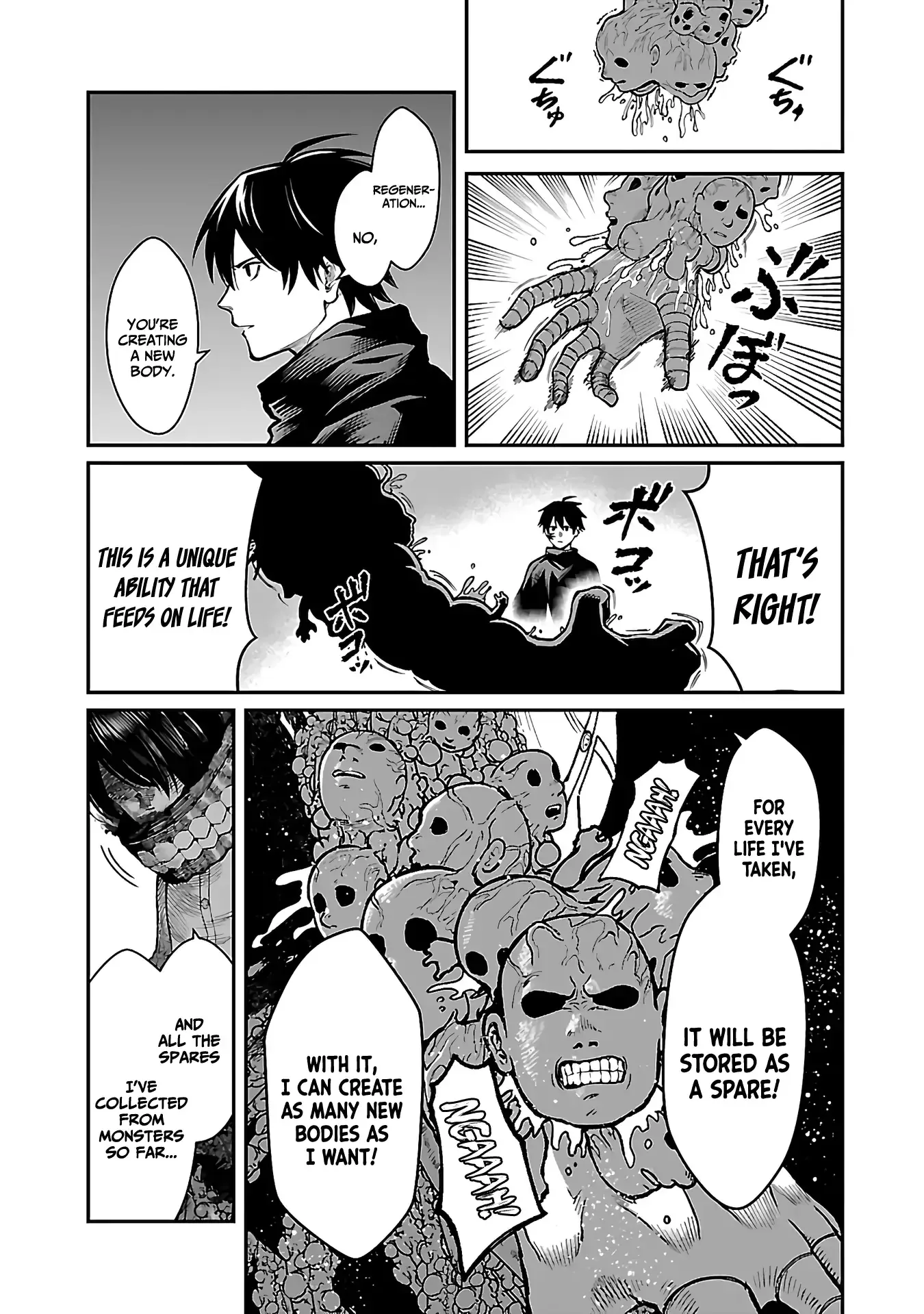 Saikyou no Maou ni Kitaerareta Yuusha Isekai Kikanshatati no Gakuen de Musou Suru Chapter 17 page 12