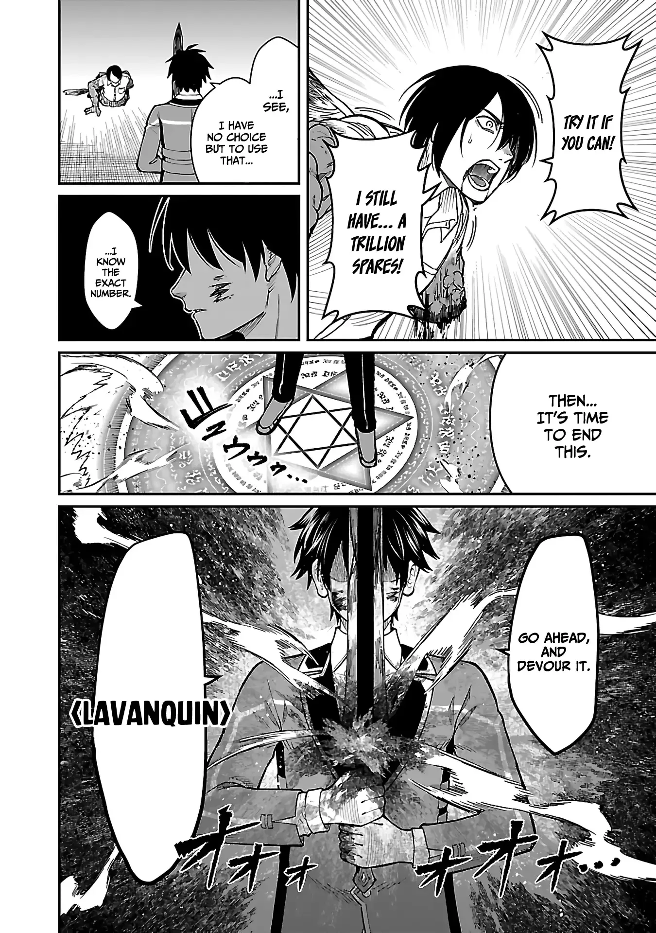 Saikyou no Maou ni Kitaerareta Yuusha Isekai Kikanshatati no Gakuen de Musou Suru Chapter 17 page 25