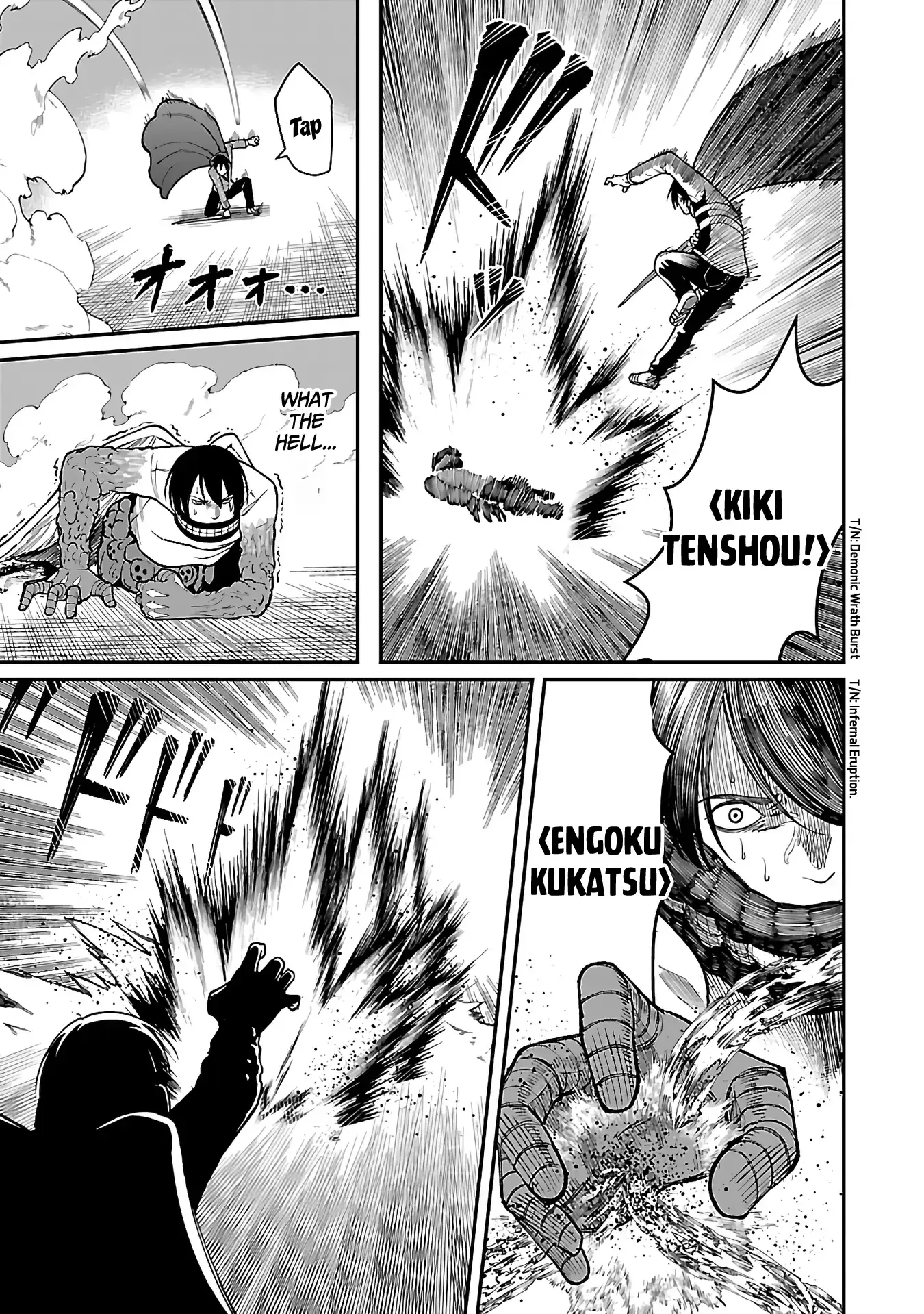 Saikyou no Maou ni Kitaerareta Yuusha Isekai Kikanshatati no Gakuen de Musou Suru Chapter 17 page 18