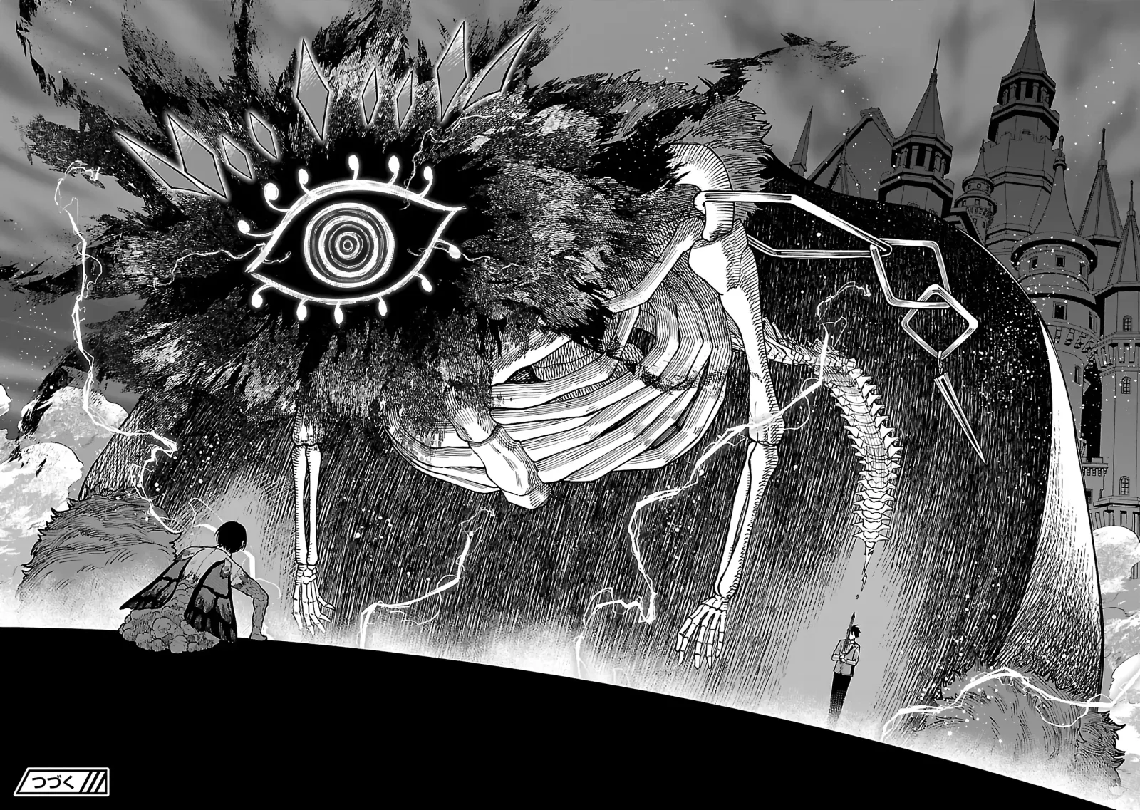 Saikyou no Maou ni Kitaerareta Yuusha Isekai Kikanshatati no Gakuen de Musou Suru Chapter 17 page 27