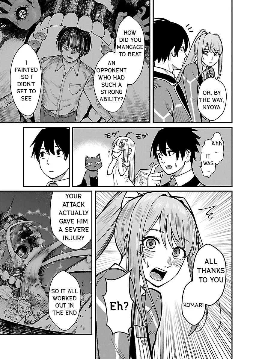 Saikyou no Maou ni Kitaerareta Yuusha Isekai Kikanshatati no Gakuen de Musou Suru Chapter 19 page 7