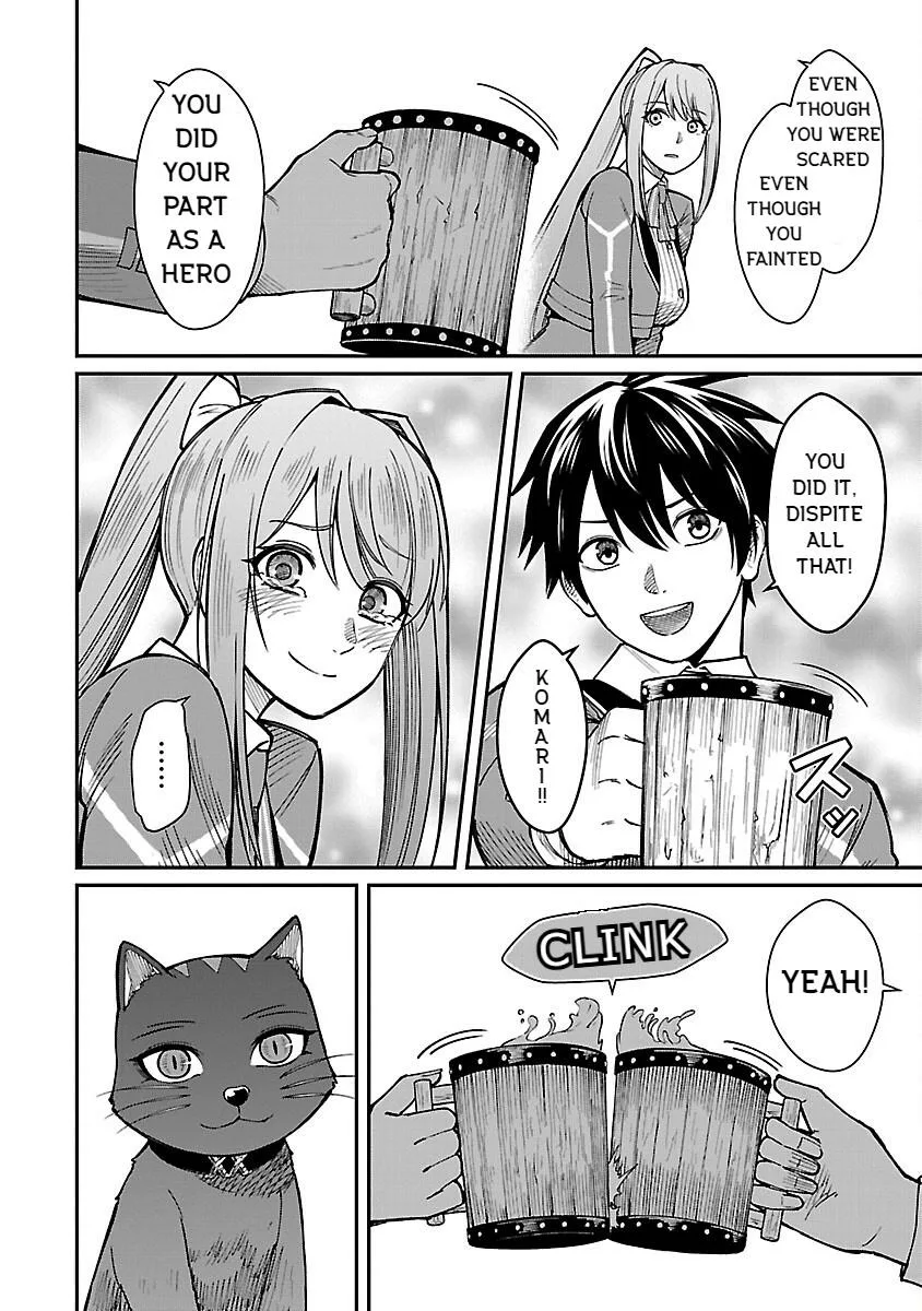 Saikyou no Maou ni Kitaerareta Yuusha Isekai Kikanshatati no Gakuen de Musou Suru Chapter 19 page 8