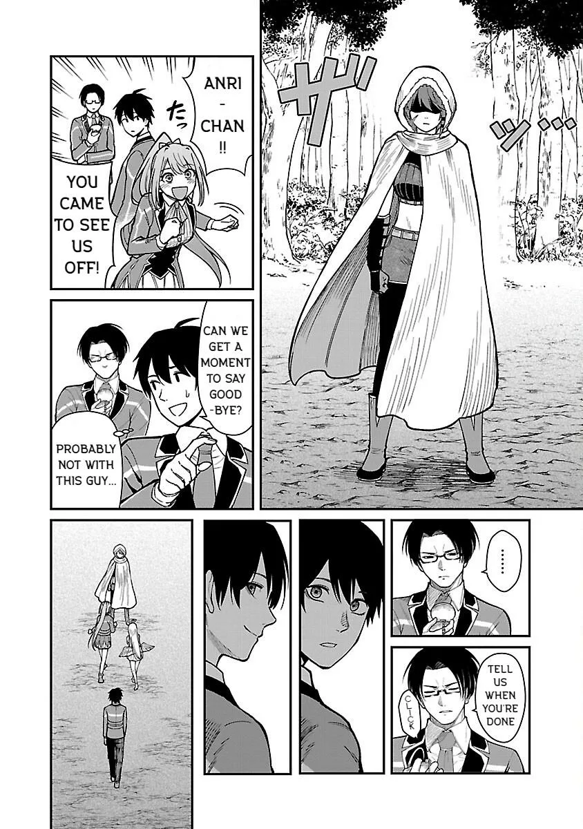 Saikyou no Maou ni Kitaerareta Yuusha Isekai Kikanshatati no Gakuen de Musou Suru Chapter 19 page 12
